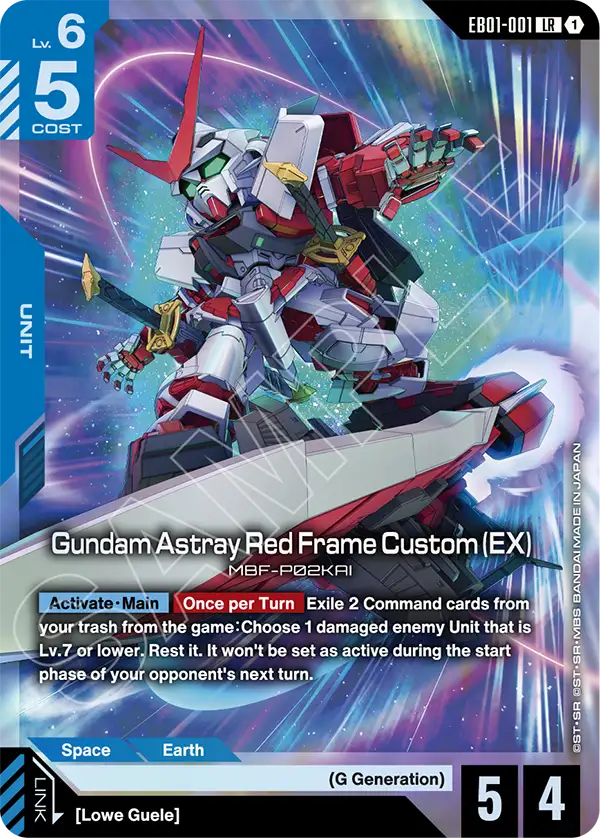 Gundam Astray Red Frame Custom (EX) EB01-001