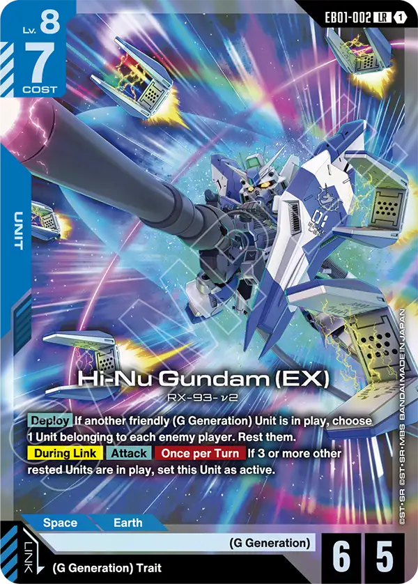 Hi-Nu Gundam (EX) EB01-002