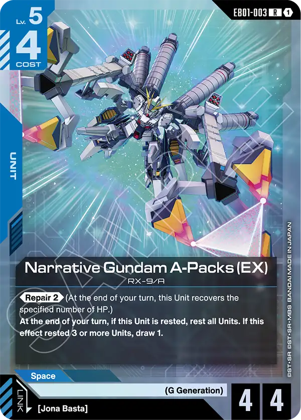 Narrative Gundam A-Packs (EX) EB01-003
