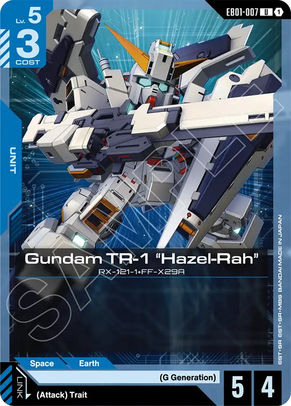 Gundam TR-1 "Hazel-Rah" EB01-007