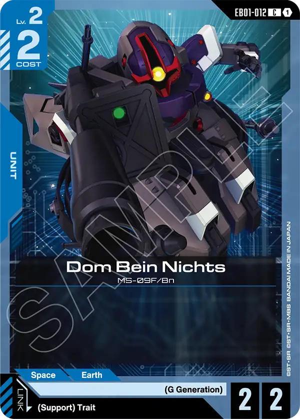 Dom Bein Nichts EB01-012