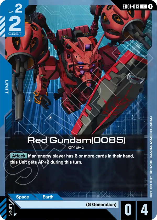 Red Gundam(0085) EB01-013