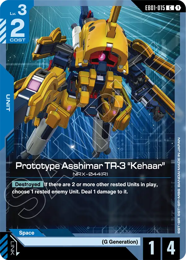 Prototype Asshimar TR-3 "Kehaar" EB01-015