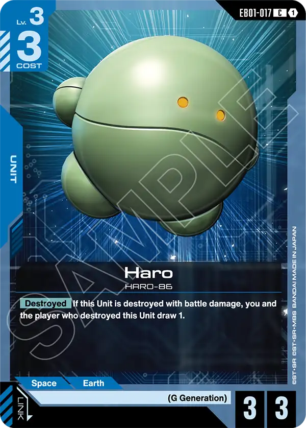 Haro EB01-017