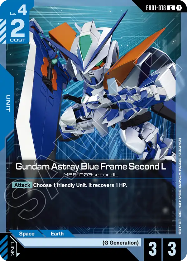 Gundam Astray Blue Frame Second L EB01-018