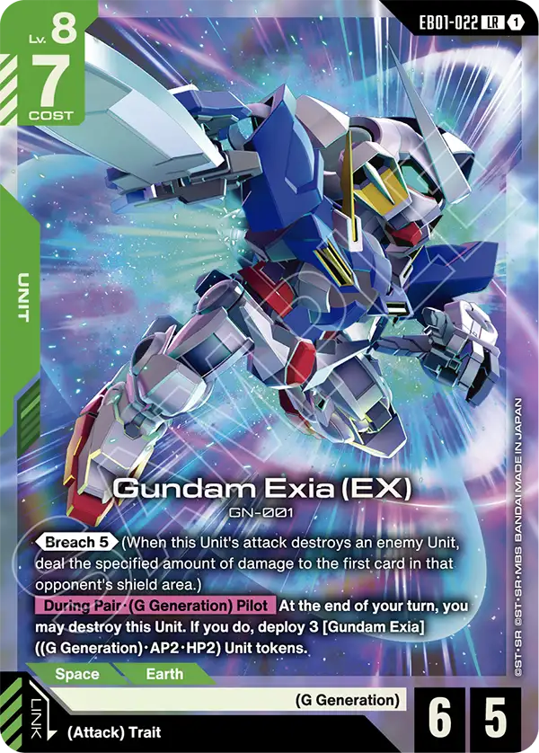 Gundam Exia (EX) EB01-022