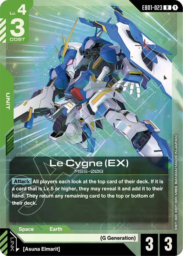 Le Cygne (EX) EB01-023