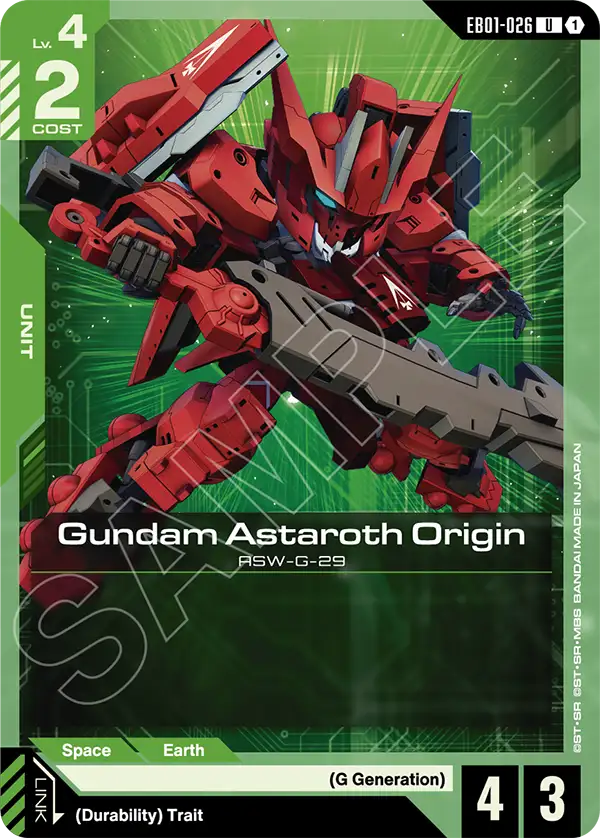 Gundam Astaroth Origin EB01-026