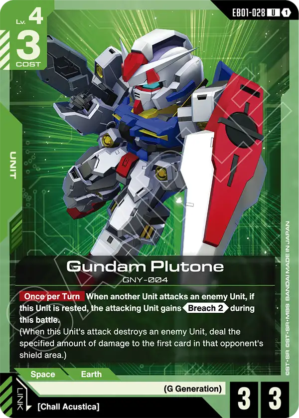 Gundam Plutone EB01-028