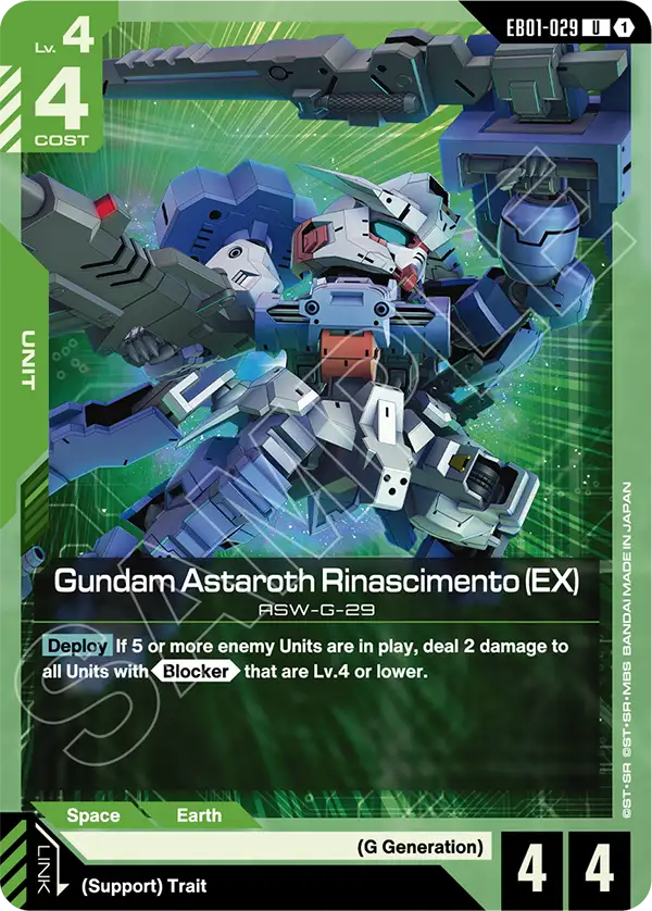 Gundam Astaroth Rinascimento (EX) EB01-029