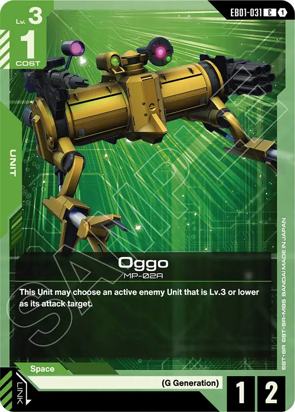 Oggo EB01-031