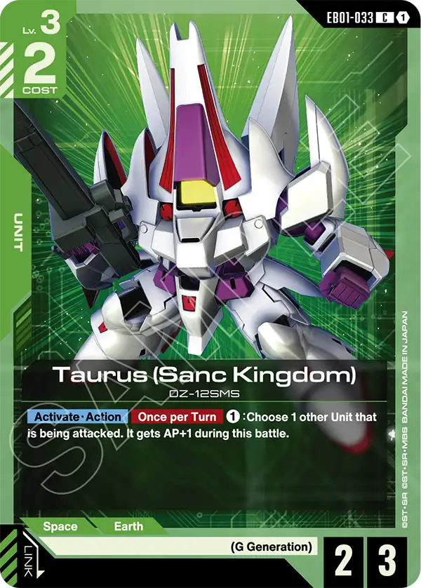 Taurus (Sanc Kingdom) EB01-033