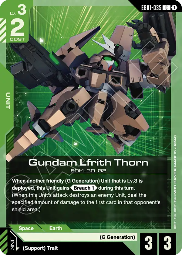 Gundam Lfrith Thorn EB01-035