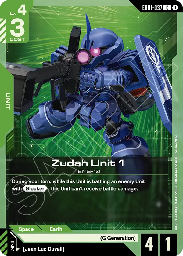 Zudah Unit 1 EB01-037