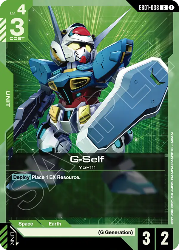 G-Self EB01-038