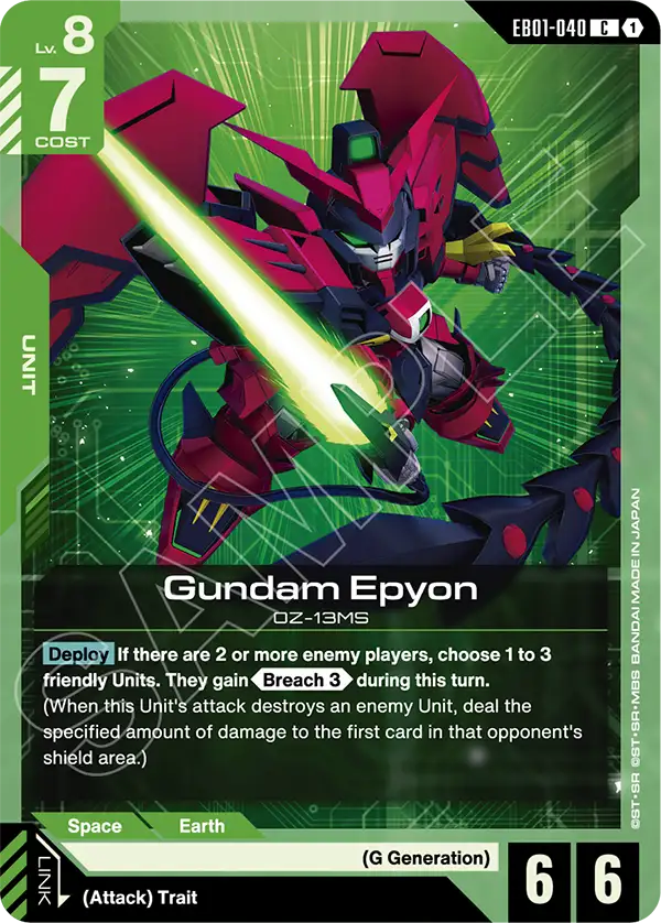 Gundam Epyon EB01-040