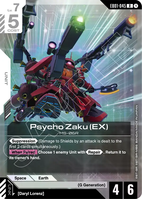 Psycho Zaku (EX) EB01-045