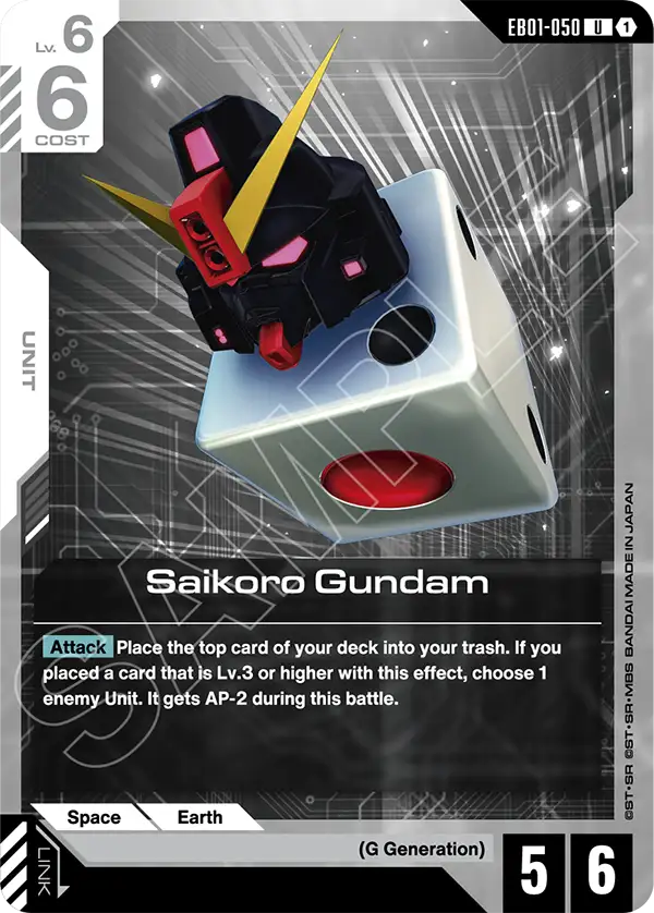 Saikoro Gundam EB01-050