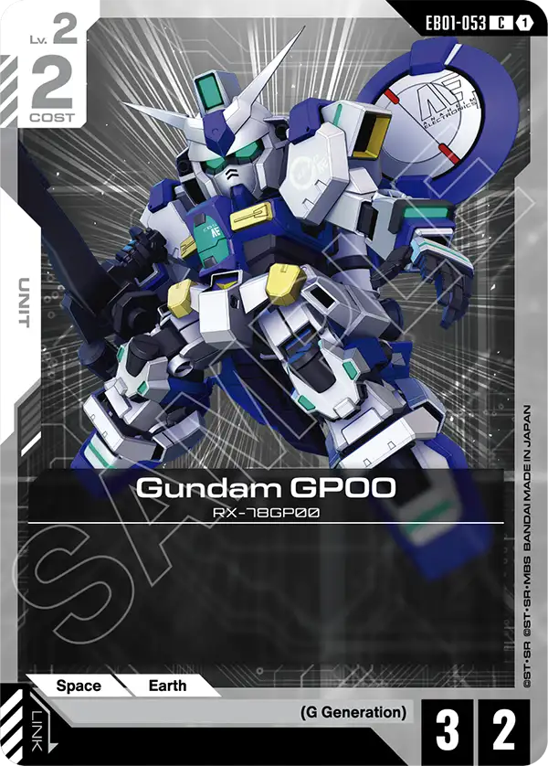 Gundam GP00 EB01-053