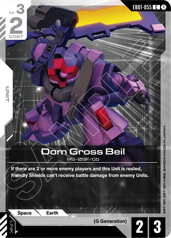 Dom Gross Beil EB01-055