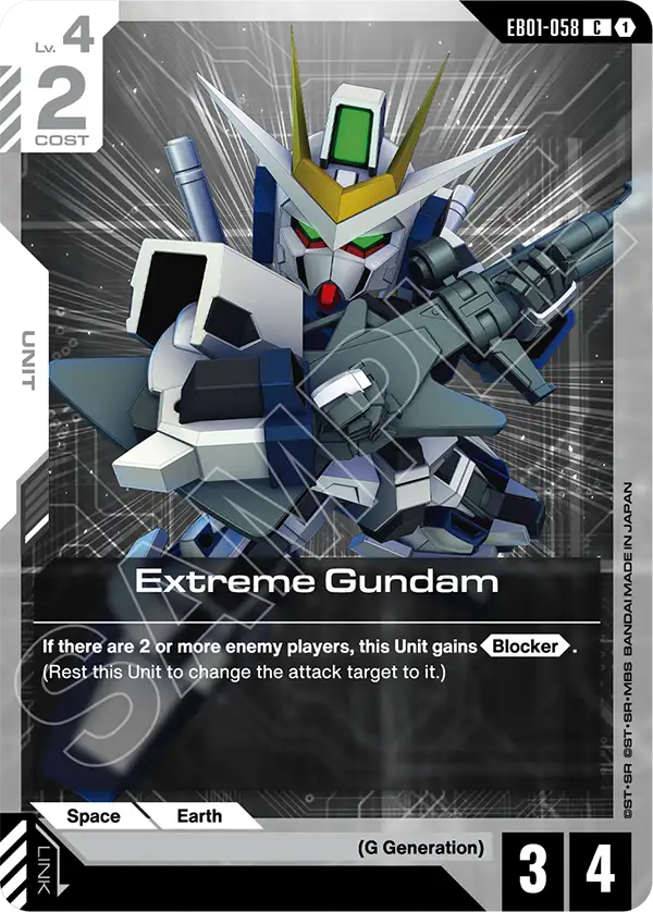 Extreme Gundam EB01-058