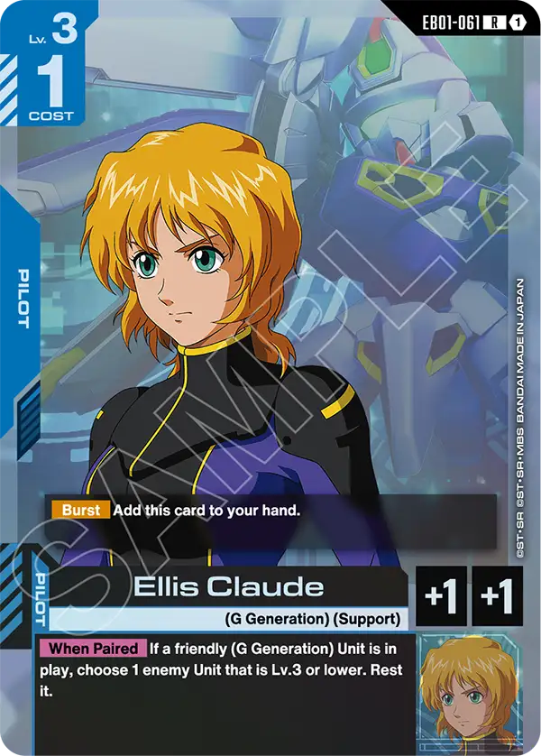 Ellis Claude EB01-061