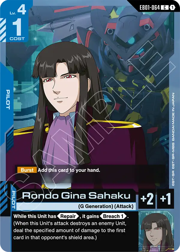 Rondo Gina Sahaku EB01-064