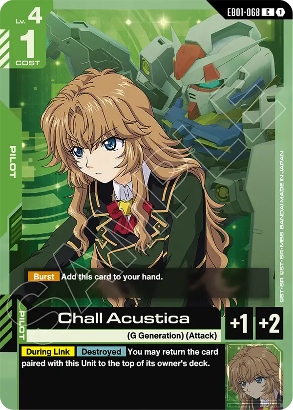 Chall Acustica EB01-068