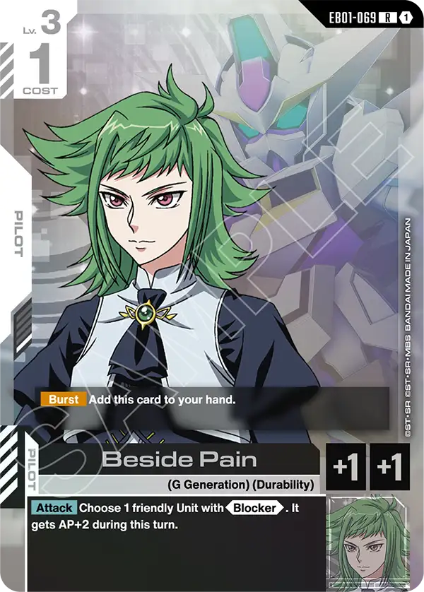 Beside Pain EB01-069
