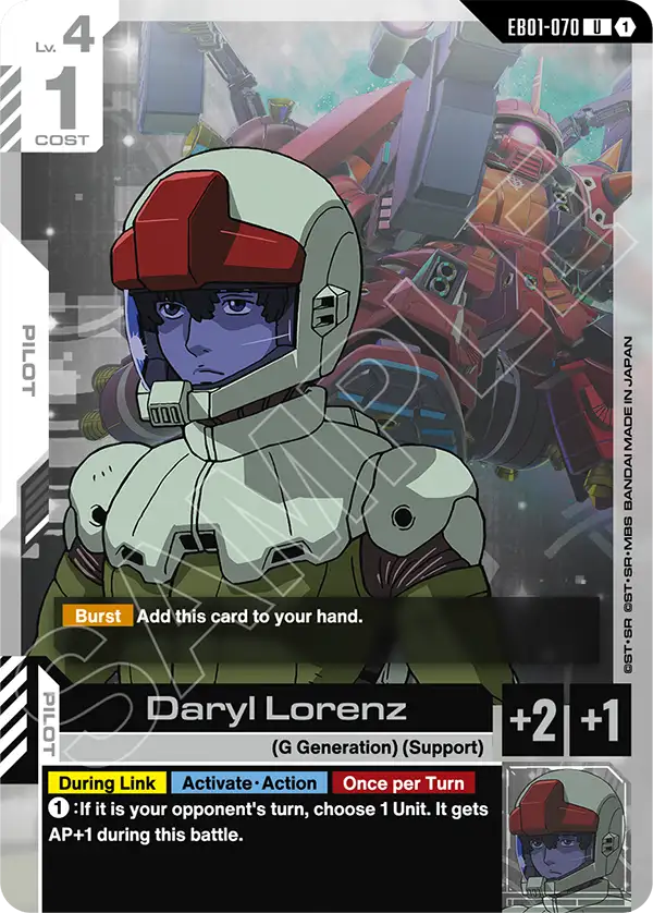 Daryl Lorenz EB01-070