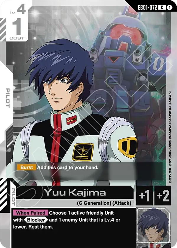 Yuu Kajima EB01-072