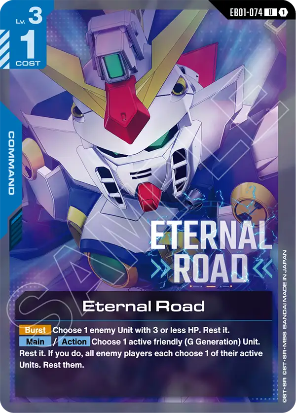 Eternal Road EB01-074