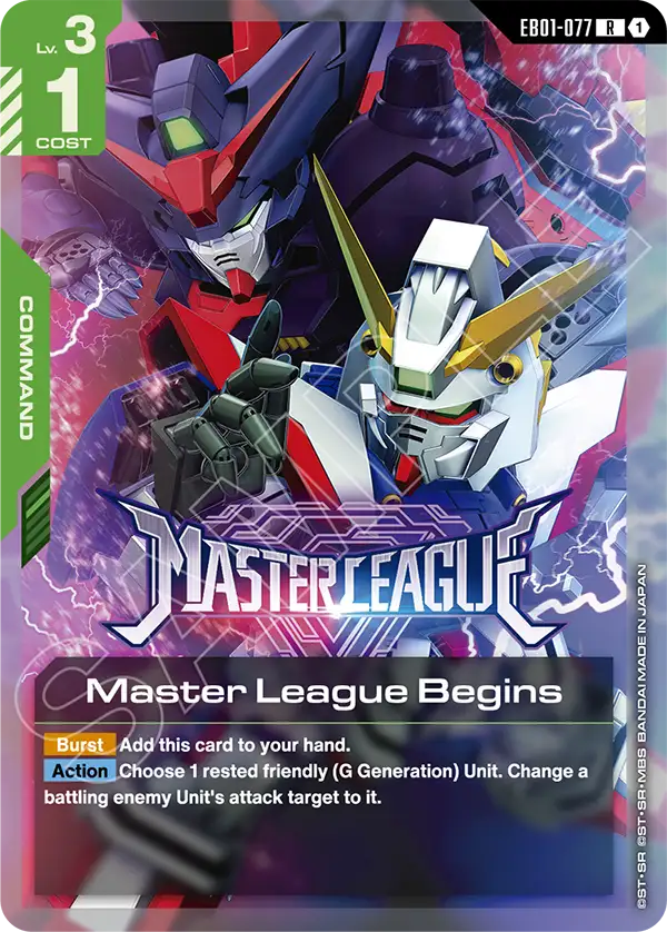 Master League Begins EB01-077