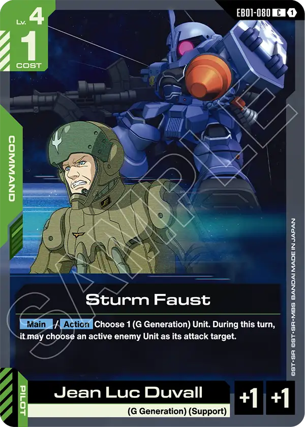 Sturm Faust EB01-080