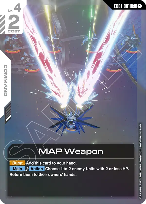 MAP Weapon EB01-081