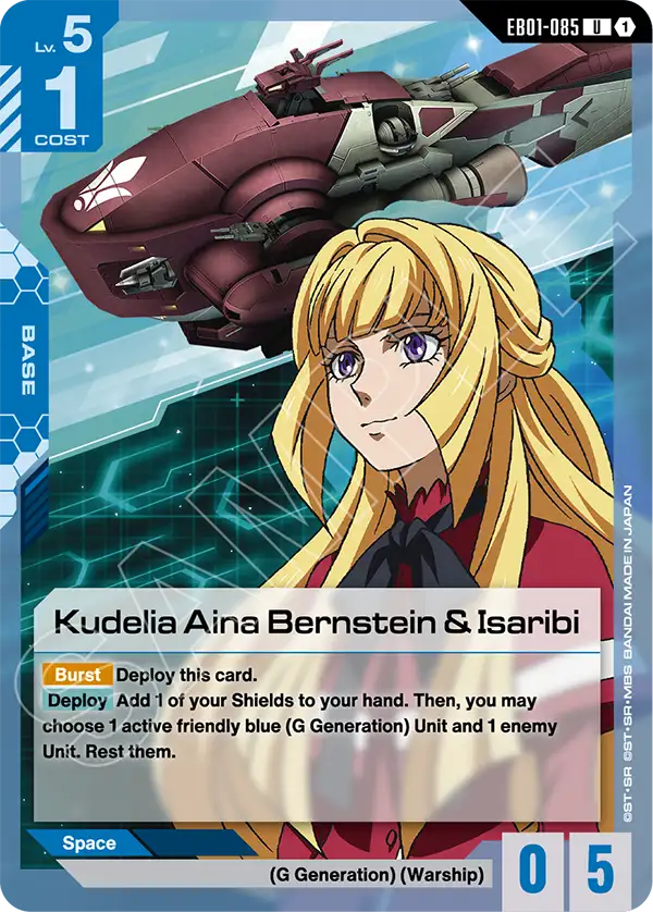 Kudelia Aina Bernstein & Isaribi EB01-085