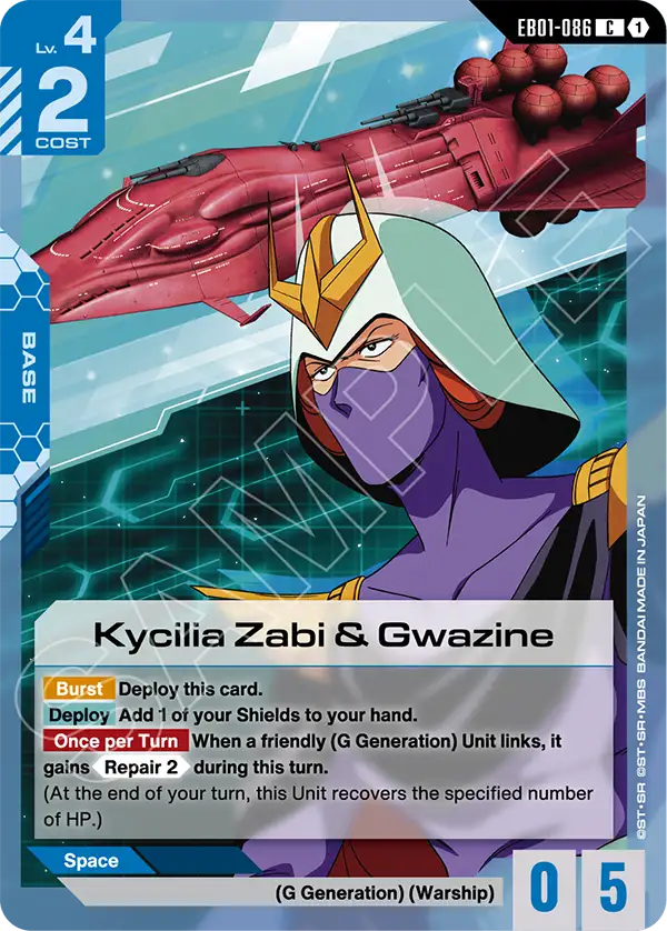 Kycilia Zabi & Gwazine EB01-086