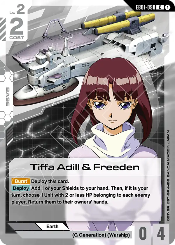 Tiffa Adill & Freeden EB01-090