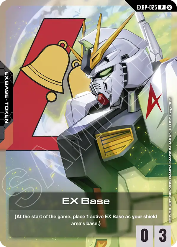 EX Base EXBP-025