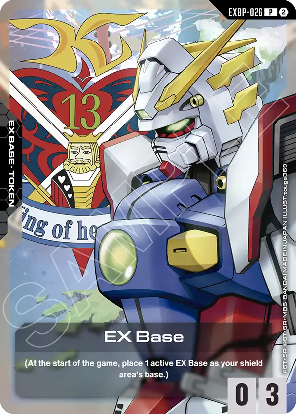 EX Base EXBP-026