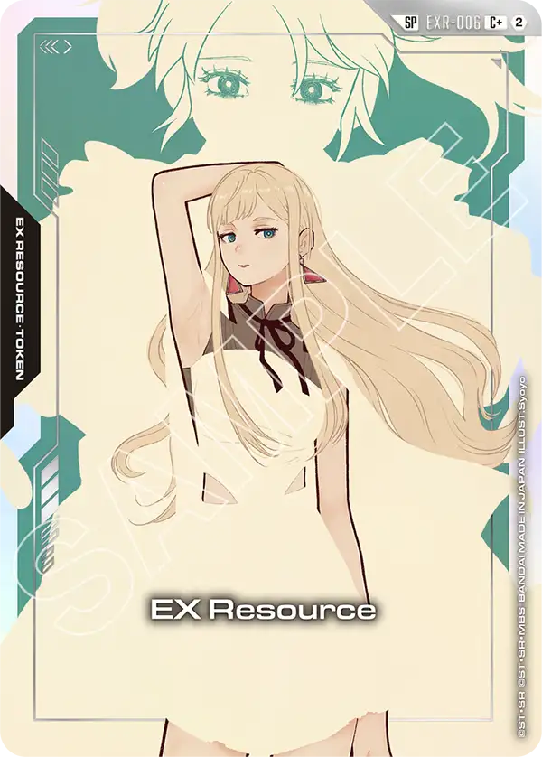 EX Resource EXR-006
