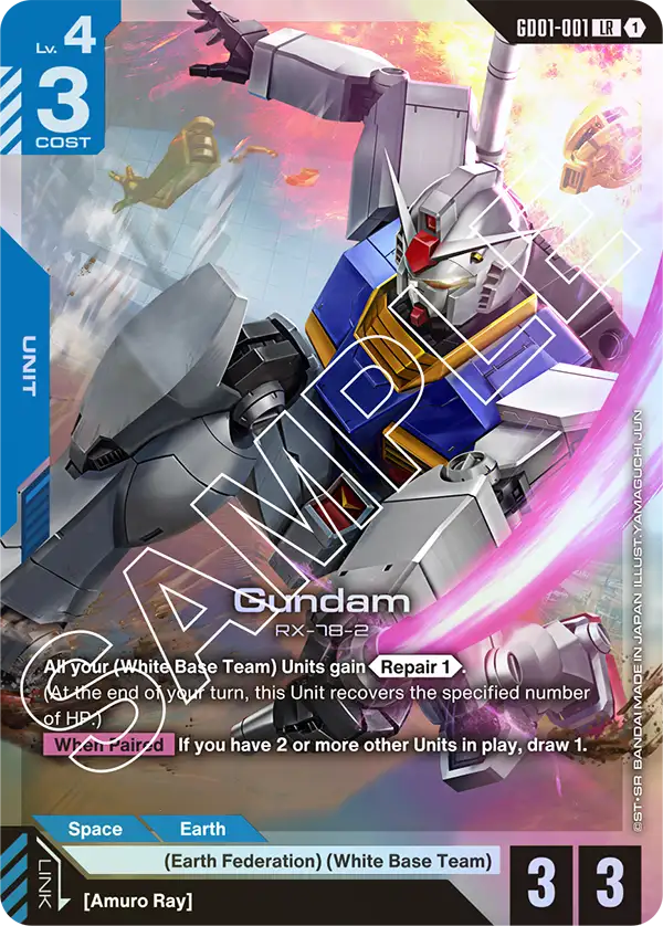 Gundam GD01-001