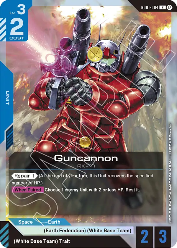 Guncannon GD01-004