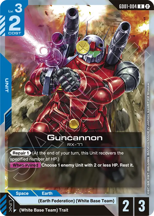 Guncannon GD01-004