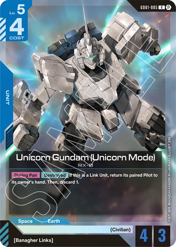 Unicorn Gundam (Unicorn Mode) GD01-005