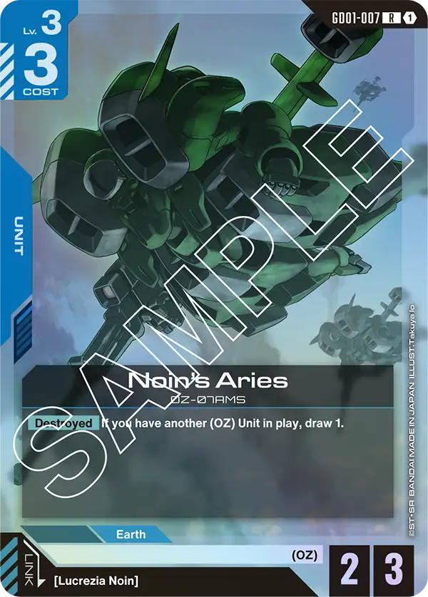 Noin's Aries GD01-007