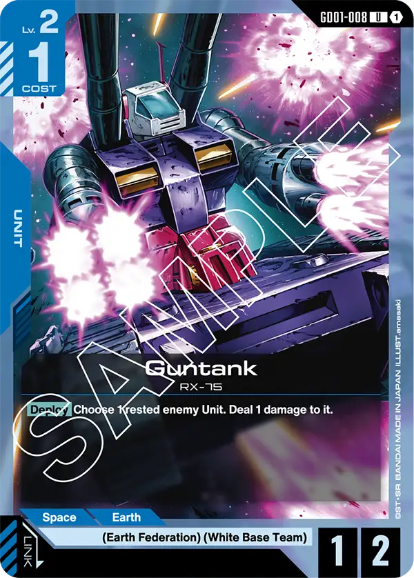Guntank GD01-008