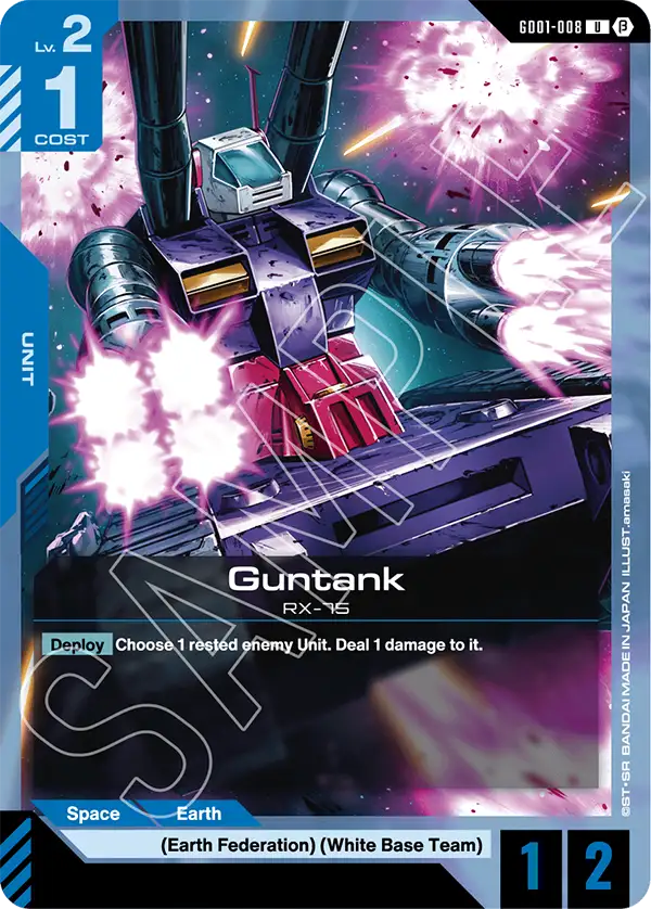 Guntank GD01-008