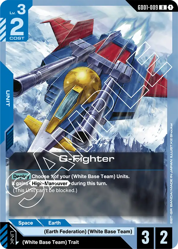 G-Fighter GD01-009