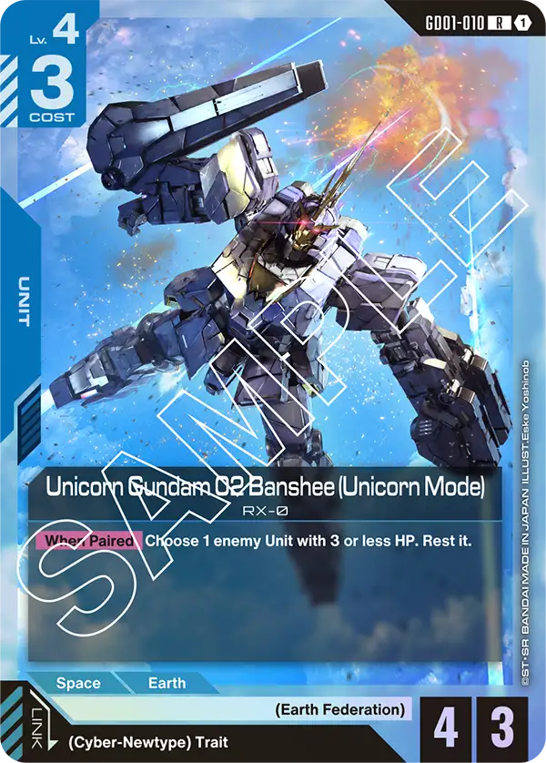 Unicorn Gundam 02 Banshee (Unicorn Mode) GD01-010